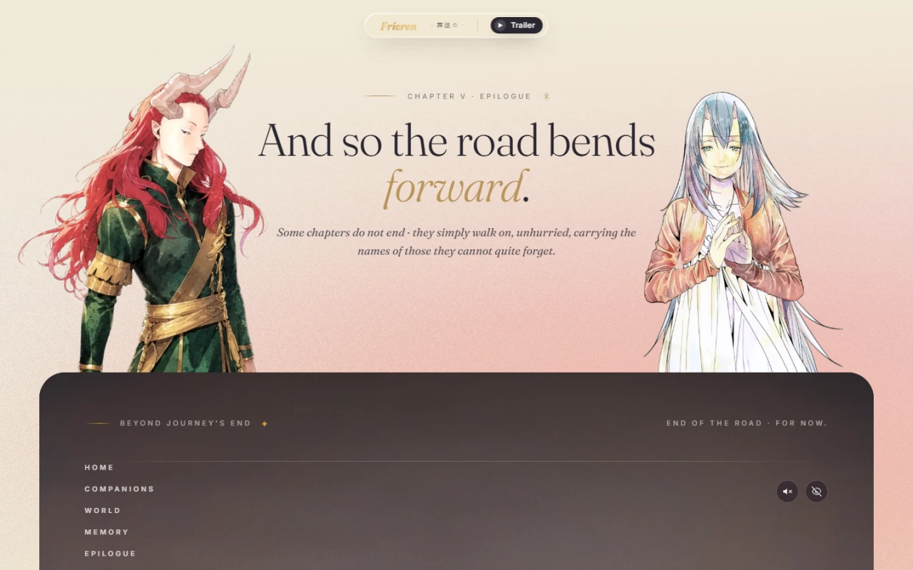 04 · Ordinateur · Épilogue — And so the road bends forward