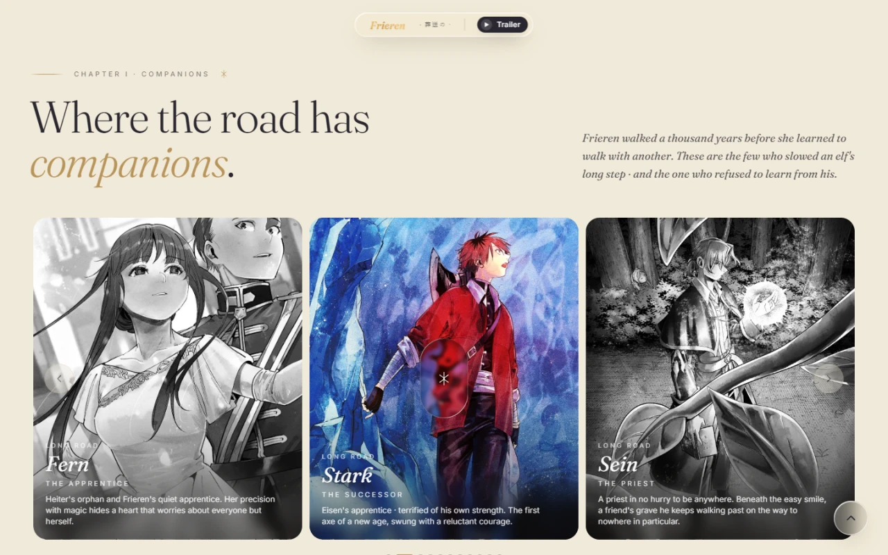 02 · Ordinateur · Les compagnons — Fern, Stark et Sein